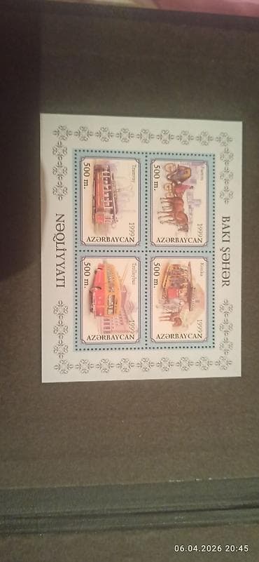 Məhsul: Poçt markaları bloku – “Bakı şəhər nəqliyyatı”, Azərbaycan