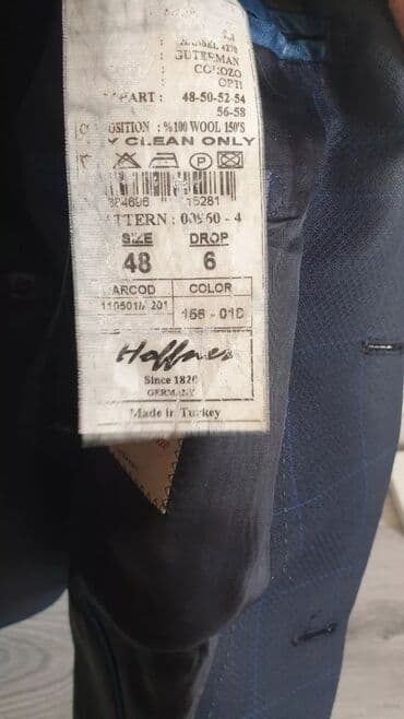 велюровые мужские спортивные костюмы: Костюмы — 7