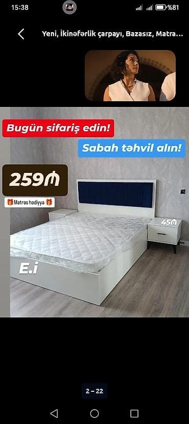 ağ maqnit: Yeni, İkinəfərlik çarpayı, Bazasız, Matras ilə, Siyirməsiz — 4