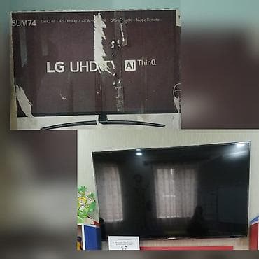 İşlənmiş Televizor LG