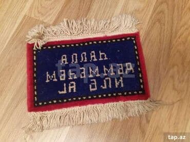 Daraq panellər: Xalça Dekorativ, Azərbaycan — 1