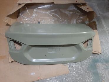 Chevrolet CRUZE, Pulsuz çatdırılma, Rayonlara çatdırılma, Ünvandan götürmə