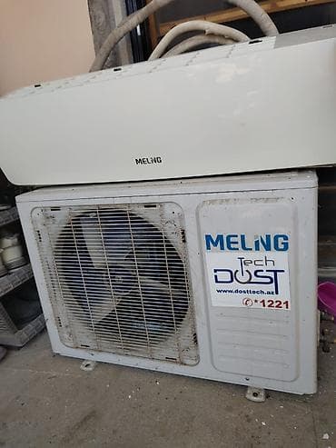 Kondisioner 550 azn. Kv 70 işlək vəziyyətdədir. Unvan Bine atçılıq