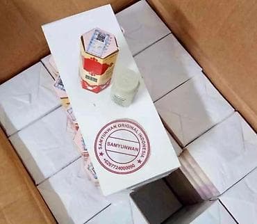 Möhtəşəm