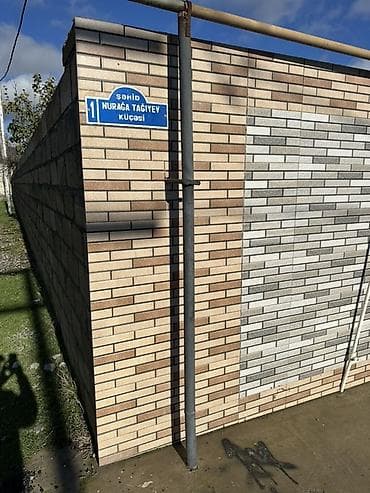 ramanida kirayə ev: 6 sot, Tikinti, Kupça (Çıxarış) — 3