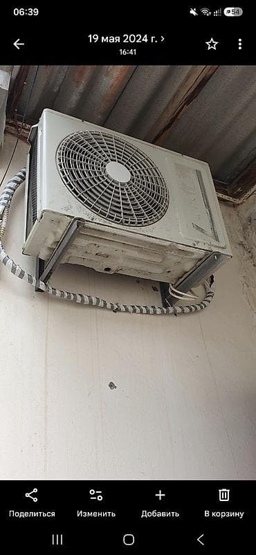 Бытовая техника: Vestel Split Tipi Divara Monte Isti-Soyuq Kondisioner Model: ECO — 4