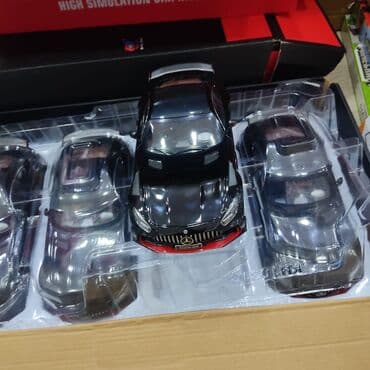 yazı maşını: 2024 il, 1:24, Dəmir, Ünvandan götürmə, Ödənişli çatdırılma, Rayonlara çatdırılma — 39