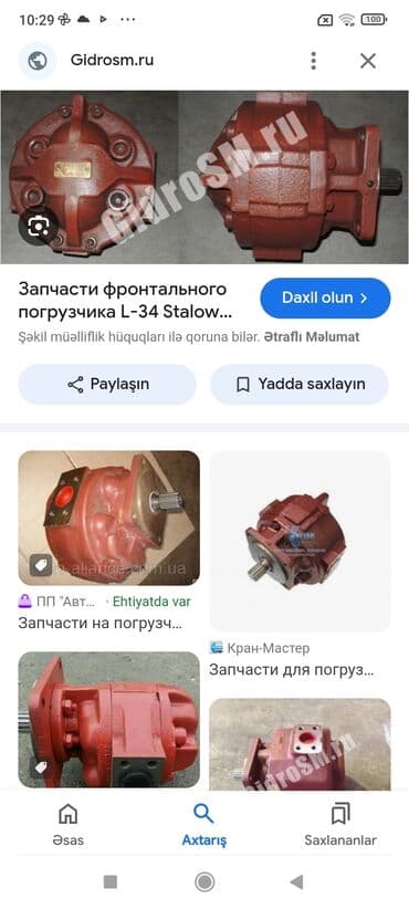 запчасти портер 1: Продаю запчасти л-34 — 7