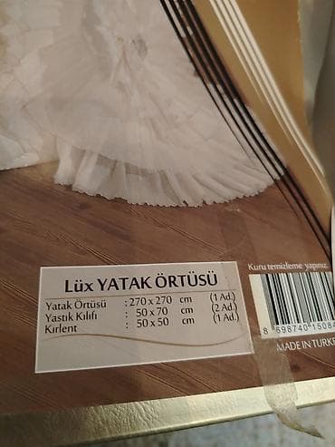 gence tort instagram: Yataq üçün Qaşlı rəng - Bej Yataq örtüyü — 4