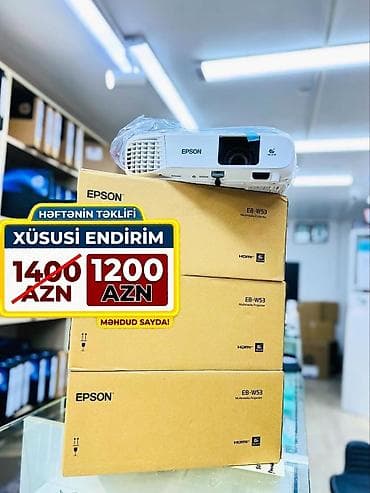 Yeni Proyektor Epson, Pulsuz çatdırılma, Rayonlara çatdırılma