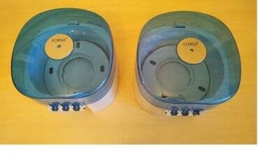 dispenser qiymeti: Salfet dispenseri - 12 azn

Tualet - 2 ədədi 15 azn — 3