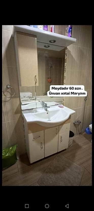 ağac satışı baki: Moydadır 60 azn . Ünvan xətai Məryəm — 1