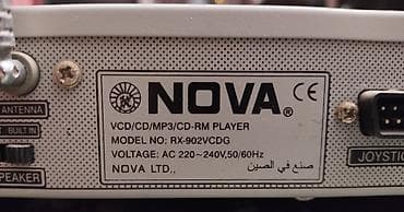 NOVA RX-902VCDG VCD/CD/MP3/CD-RM player - Disk formatları: VCD, CD