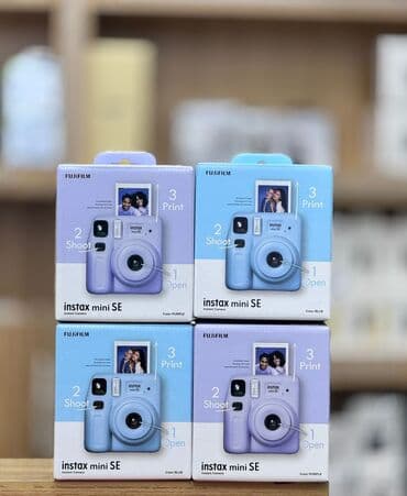 фотоаппарат фуджифильм s2950: Yeni model
Agzi bağlı qutuda
Bütün rənglər var — 4