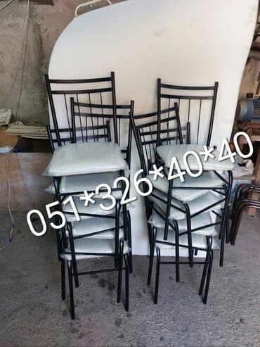 gaming oturacaqlar: Stul stol masa ve oturacaq destleri Oturacaq stullar stol stul stul — 21