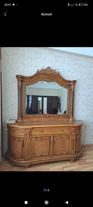 Lincoln: С зеркалом — 1