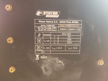 купить стабилизатор для телефона: Plazma Kəsici 220 volt daxili kompressor 0.7/0.8mm kəsmə qalınlıqı — 2