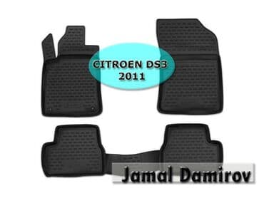 карта тахографа бишкек: Citroen ds3 2011 ucun poliuretan ayaqaltilar 🚙🚒 ünvana və bölgələrə — 1