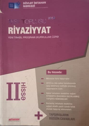 8 ci sinif riyaziyyat test toplusu pdf: Riyaziyyat test toplusu 2 hissə 2019 — 1