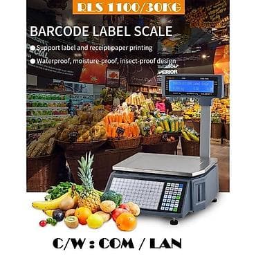 Barkod tərəzilər: 30 kq, Nağd ödəniş — 2