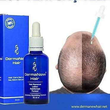 Dermanewhair Saç Serumu ilə daha qalın saçlara sahib olun ☑️1 ədəd