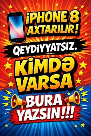 irşad telecom iphone 8: IPhone 8 — 1