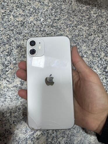 Apple iPhone: IPhone 11, 128 GB, Ağ — 2