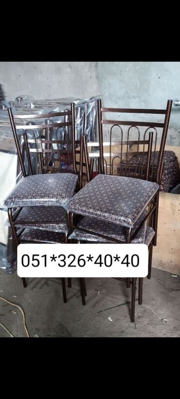 Masa və oturacaq dəstləri: Qonaq otağı üçün, Yeni, Açılan, Dördbucaq masa, 4 stul — 20