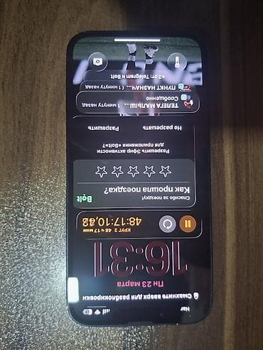 notebook alisi: IPhone 13, Qara, Face ID — 3