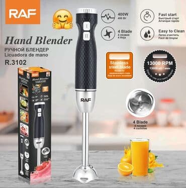 Blender kod f180917 Diqqət Çatdırılma bir gün ərzində rayonlar daxil lalafo.az -da Blender kod f180917 Diqqət Çatdırılma bir gün ərzində rayonlar daxil