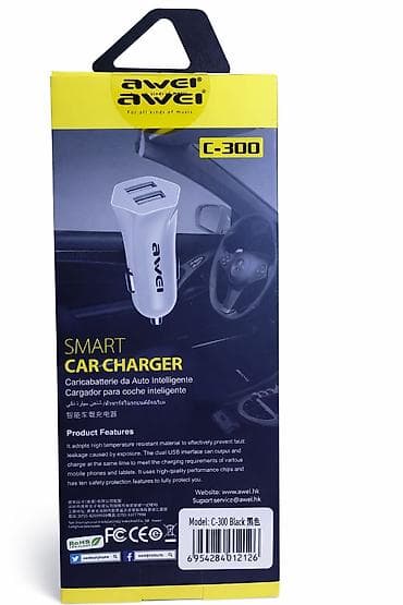 Видеоигры и приставки: Беспроводное зарядное устройство > 20 Вт — 2