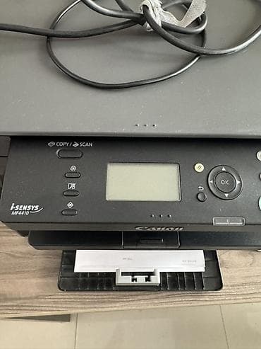 printer canon pixma: Canon i-SENSYS MF4410 çoxfunksiyalı cihaz Rəngli çıxarmır yalnız ağ — 1