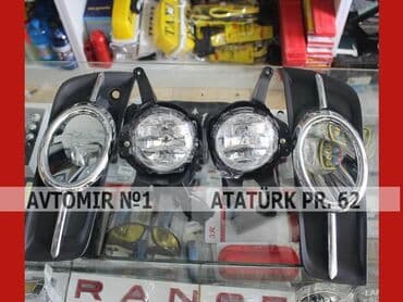 "chevrolet cruze" duman işıqları bundan başqa hər növ avtomobi̇l lalafo.az -da "chevrolet cruze" duman işıqları bundan başqa hər növ avtomobi̇l