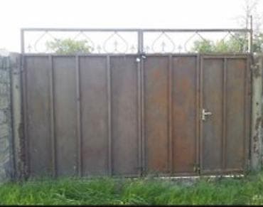 bakida torpaq sahelerinin satisi: 7 sot, Tikinti, Mülkiyyətçi, Kupça (Çıxarış) — 2