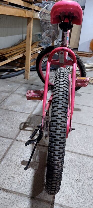 güvən 9 cu sinif riyaziyyat pdf yukle: İki təkərli Uşaq velosipedi 18" — 6