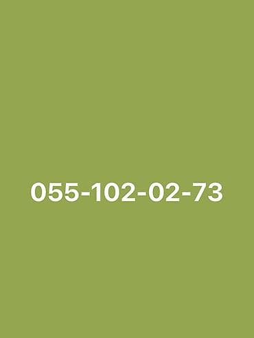 Nömrə: ( 055 ) ( 551020273 ), Yeni