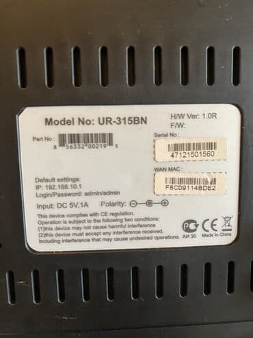 tp link modem qiymeti: Upvel şirkətindən olan qara rəngli router. Evdə və ya ofisdə internetə — 5