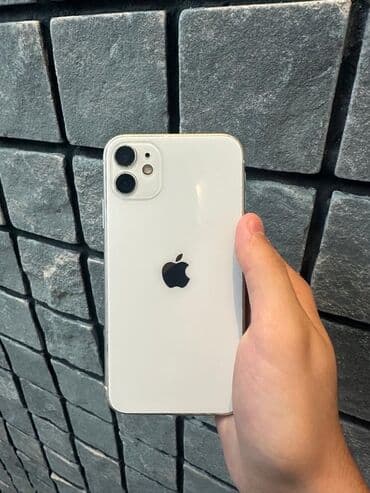world telecom iphone 11: IPhone 11, Ağ — 1