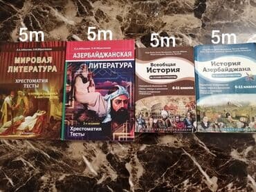 Testlər lalafo.az -da Testlər