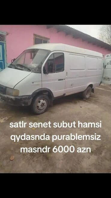 последующий выкуп авто бишкеке: Ağ rəngli yük mikroavtobusu - Korpus: uzun və hündür kuzov, yan — 2