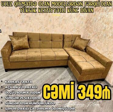 Künc divan, Yeni, Açılan, Bazalı, Parça, Şəhərdaxili pulsuz çatdırılma