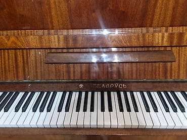 real gitara: Belarus piano 3 pedalli.yaxsi veziyyetde.300azn.real aliciya endirim — 1