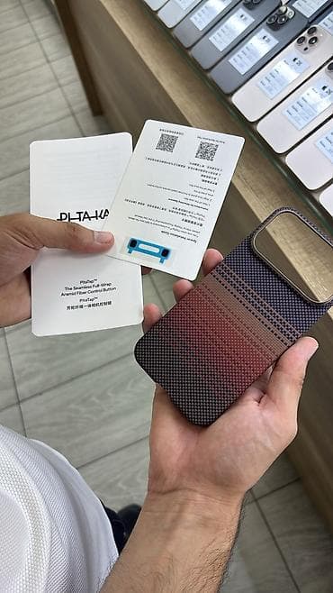 ipad case: Məhsul: PITAKA brendinin iPhone üçün qoruyucu örtükləri — 9