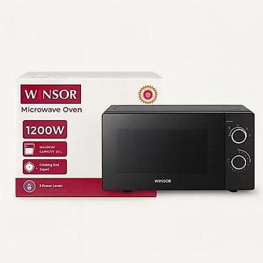 Elektronika: Mikrodalğalı soba Ayrıca dayanan, Mikrodalğalar ilə, rəng - Qara, Yeni — 1