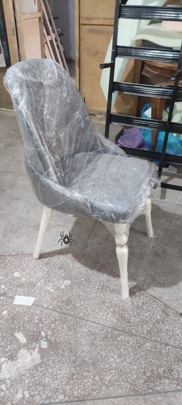 Qonaq otağı üçün, Yeni, Stul