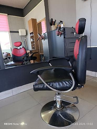 kreslo gaming: İşlənmiş, Saş kəsimi kreslosu — 2