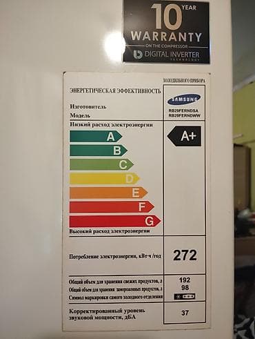teka: İşlənmiş 2 qapılı Samsung Soyuducu Satılır, rəng - Ağ, Təkərli — 9