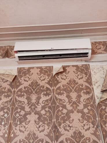 купить оконный кондиционер: LG split kondisioner – divar tipli - Brend: LG - Tip: Split sistem — 2