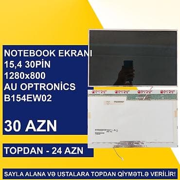 Köhnə Notebook Ekranları SAYLA ALANA VƏ USTALARA TOPDAN QİYMƏTLƏ — 5