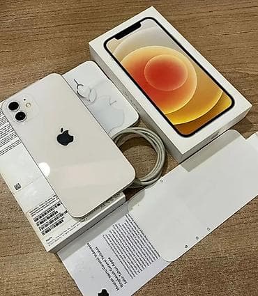 IPhone 12, 128 GB, Ağ, Zəmanət, Kredit, Simsiz şarj